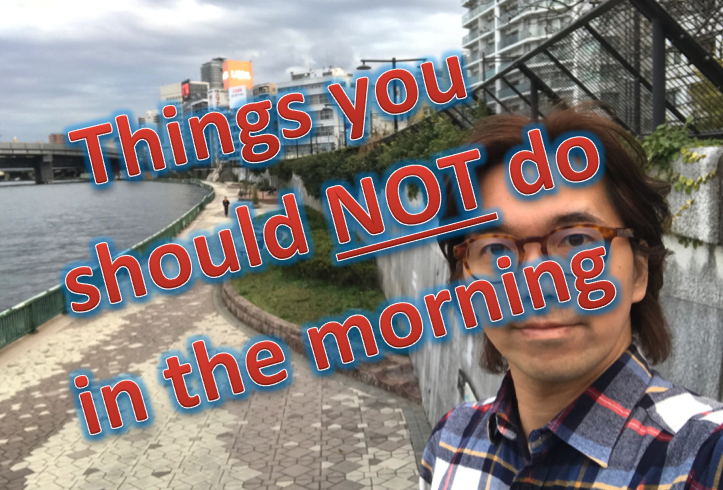 Things you should NOT do in the morning that lower your potential